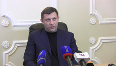 Глава ДНР о несоблюдении Киевом договоренностей об отводе вооружения Глава ДНР о несоблюдении Киевом договоренностей об отводе вооружения