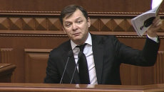 Это только провоцирует войну – Ляшко про закон об особом статусе Донбасса Это только провоцирует войну – Ляшко про закон об особом статусе Донбасса