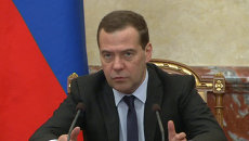 Медведев объяснил суть изменений в дорожной карте экспорта товаров РФ Медведев объяснил суть изменений в дорожной карте экспорта товаров РФ