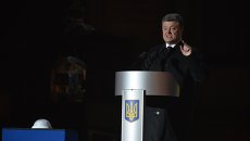 Президент Украины Петр Порошенко участвует в памятных мероприятиях, посвященных трагическим событиям 20 февраля 2014 года Президент Украины Петр Порошенко участвует в памятных мероприятиях, посвященных трагическим событиям 20 февраля 2014 года