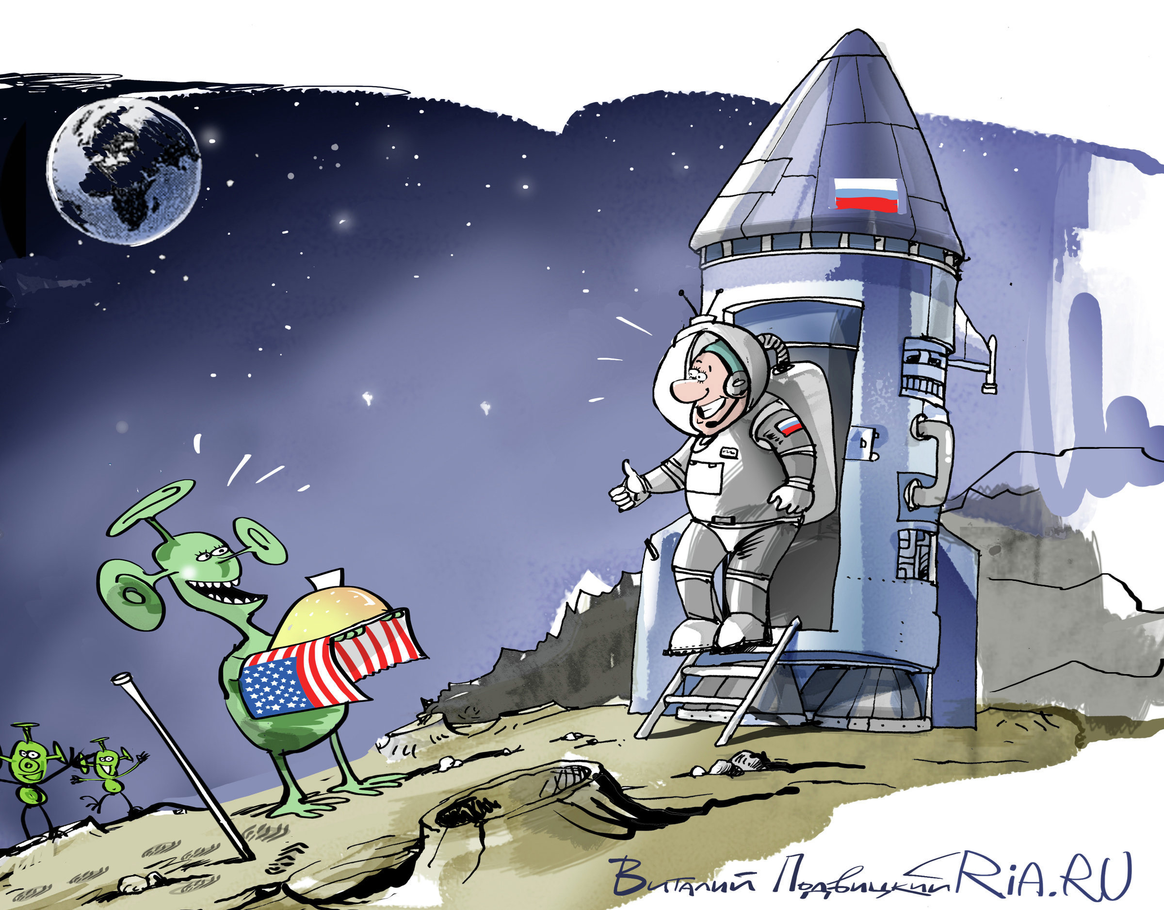 Карикатура космонавтика