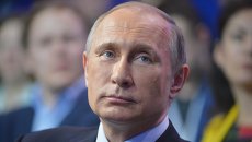 Владимир Путин. Архивное фото Владимир Путин. Архивное фото