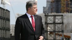 Президент Украины Петр Порошенко. Архивное фото Президент Украины Петр Порошенко. Архивное фото