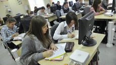 Обучение в колледжах Москвы Обучение в колледжах Москвы