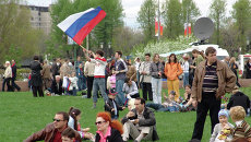 МОЛОДЕЖЬ РОССИЙСКИЙ ФЛАГ ПОКЛОННАЯ ГОРА МОЛОДЕЖЬ РОССИЙСКИЙ ФЛАГ ПОКЛОННАЯ ГОРА