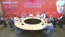 Зиновьевский клуб: Советская цивилизация как продолжение и развитие европейской Зиновьевский клуб: Советская цивилизация как продолжение и развитие европейской