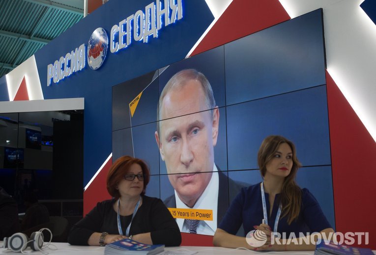 Стенд Международного информационного агентства Россия сегодня на XIX Петербургском международном экономическом форуме Стенд Международного информационного агентства Россия сегодня на XIX Петербургском международном экономическом форуме