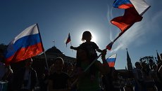 Концерт на Красной площади От Руси до России. Архивное фото Концерт на Красной площади От Руси до России. Архивное фото