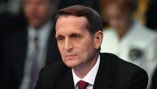 Председатель Государственной Думы РФ Сергей Нарышкин. Архивное фото Председатель Государственной Думы РФ Сергей Нарышкин. Архивное фото