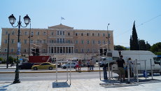 Athens.  Archival photo