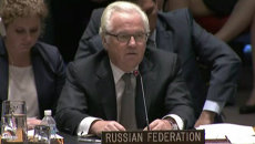 Чуркин в Совбезе ООН раскритиковал власти Украины за действия в отношении MH17 Чуркин в Совбезе ООН раскритиковал власти Украины за действия в отношении MH17