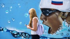 Подготовка к чемпионату мира FINA 2015 в Казани Подготовка к чемпионату мира FINA 2015 в Казани