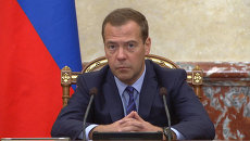 Медведев объяснил расширение списка стран, попавших под контрсанкции РФ Медведев объяснил расширение списка стран, попавших под контрсанкции РФ