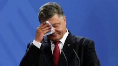 Президент Украины Петр Порошенко. Архивное фото Президент Украины Петр Порошенко. Архивное фото