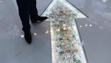 Международный инвестиционный форум Сочи-2015. День первый Международный инвестиционный форум Сочи-2015. День первый