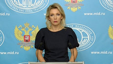 Мы не можем присоединиться к коалиции - представитель МИД РФ о борьбе с ИГ Мы не можем присоединиться к коалиции - представитель МИД РФ о борьбе с ИГ
