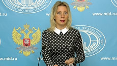 Захарова назвала подлогом информацию об отказе РФ сотрудничать в деле МН17 Захарова назвала подлогом информацию об отказе РФ сотрудничать в деле МН17