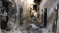 Разрушенная больница международной организации Врачи без границ в городе Кундузе на севере Афганистана. Архивное фото Разрушенная больница международной организации Врачи без границ в городе Кундузе на севере Афганистана. Архивное фото