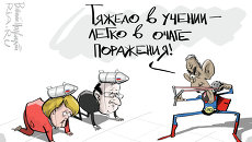 Голодные игры Голодные игры