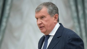 В "Роснефти" рассказали, сколько могут вложить в разведку шельфа в Приморье