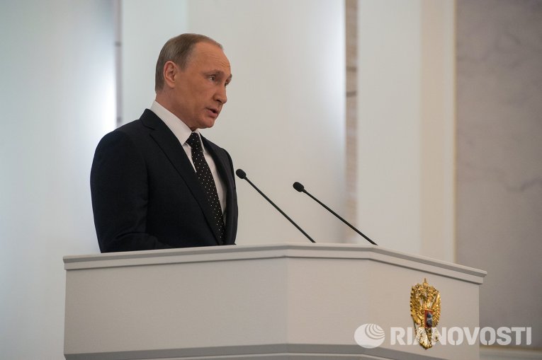 Обращение президента РФ В.Путина с ежегодным посланием к Федеральному Собранию Обращение президента РФ В.Путина с ежегодным посланием к Федеральному Собранию