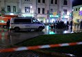 Автомобиль экспертно-криминалистической службы неподалеку от остановки общественного транспорта на улице Покровка в Москве, где произошел взрыв неизвестного взрывного устройства Автомобиль экспертно-криминалистической службы неподалеку от остановки общественного транспорта на улице Покровка в Москве, где произошел взрыв неизвестного взрывного устройства