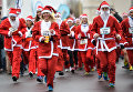 Участники благотворительного забега Дедов Морозов Happy Run на ВДНХ Участники благотворительного забега Дедов Морозов Happy Run на ВДНХ