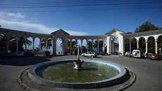 Гагры. Республика Абхазия Гагры. Республика Абхазия