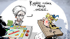 Ставки сделаны, ставок больше нет Ставки сделаны, ставок больше нет