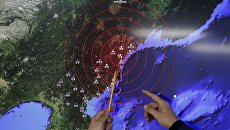 Демонстрация сейсмических волн от ядерного взрыва в Северной Корее, 6 января 2015 Демонстрация сейсмических волн от ядерного взрыва в Северной Корее, 6 января 2015