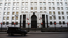 Здание министерства обороны РФ на Арбатской площади в Москве. Архивное фото Здание министерства обороны РФ на Арбатской площади в Москве. Архивное фото