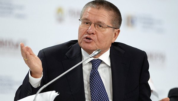 Правдоруб новости украины новороссии россии pravdoryb info
