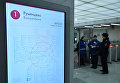 Схема Московского метрополитена на открывшейся станции Румянцево Сокольнической линии Схема Московского метрополитена на открывшейся станции Румянцево Сокольнической линии