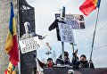 Акция протеста в Молдавии Акция протеста в Молдавии