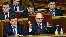 Заседание Верховной Рады Украины. Архивное фото Заседание Верховной Рады Украины. Архивное фото