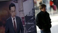 Кадры запуска ракеты в КНДР Кадры запуска ракеты в КНДР