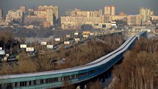 Города России. Новосибирск Города России. Новосибирск