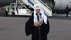 Патриарх Кирилл в Гаване напомнил о давней дружбе между Россией и Кубой Патриарх Кирилл в Гаване напомнил о давней дружбе между Россией и Кубой