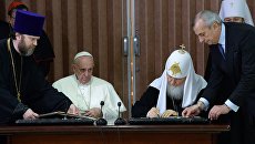 Встреча патриарха Московского и всея Руси Кирилла с папой Римским Франциском Встреча патриарха Московского и всея Руси Кирилла с папой Римским Франциском