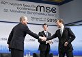 Председатель правительства РФ Дмитрий Медведев (справа) на Мюнхенской конференции по вопросам политики безопасности Председатель правительства РФ Дмитрий Медведев (справа) на Мюнхенской конференции по вопросам политики безопасности