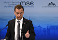 Председатель правительства РФ Дмитрий Медведев выступает на Мюнхенской конференции по вопросам политики безопасности, 13 февраля 2016 Председатель правительства РФ Дмитрий Медведев выступает на Мюнхенской конференции по вопросам политики безопасности, 13 февраля 2016