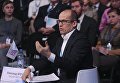 Красноярский экономический форум. Молодежная программа Красноярский экономический форум. Молодежная программа