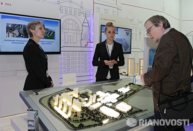 Красноярский экономический форум Россия: Стратегия 2030. Первый основной день Красноярский экономический форум Россия: Стратегия 2030. Первый основной день