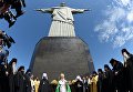 Визит патриарха Кирилла в Бразилию Визит патриарха Кирилла в Бразилию