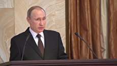 Путин оценил работу спецслужб в борьбе с готовящими удары по РФ террористами Путин оценил работу спецслужб в борьбе с готовящими удары по РФ террористами