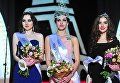 Победительницы Елена Петухова, занявшая первое место (в центре), Татьяна Макарова, занявшая второе место (справа), Светлана Дронова, занявшая третье место (слева) в конкурсе Мисс Краса Москвы — 2016 Победительницы Елена Петухова, занявшая первое место (в центре), Татьяна Макарова, занявшая второе место (справа), Светлана Дронова, занявшая третье место (слева) в конкурсе Мисс Краса Москвы — 2016