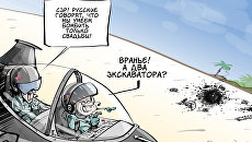 На кого Бог пошлет На кого Бог пошлет