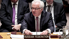 Постоянный представитель РФ при ООН и в Совете Безопасности ООН Виталий Чуркин. Архивное фото Постоянный представитель РФ при ООН и в Совете Безопасности ООН Виталий Чуркин. Архивное фото