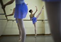 Харпер Ортлиб во время занятий в Московской государственной академии хореографии Харпер Ортлиб во время занятий в Московской государственной академии хореографии