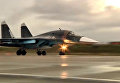 Вылет первой группы самолетов ВКС с авиабазы Хмеймим в пункты постоянного базирования на территории России Вылет первой группы самолетов ВКС с авиабазы Хмеймим в пункты постоянного базирования на территории России